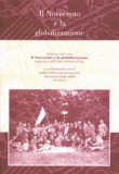 Il Novecento e la globalizzazione