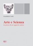 Arte e scienza