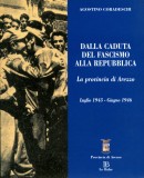 Dalla caduta del Fascismo alla Repubblica