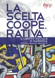 La scelta cooperativa