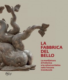 La fabbrica del bello