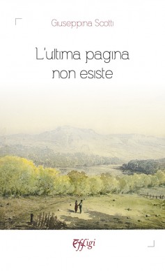 L’ultima pagina non esiste