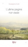 L’ultima pagina non esiste